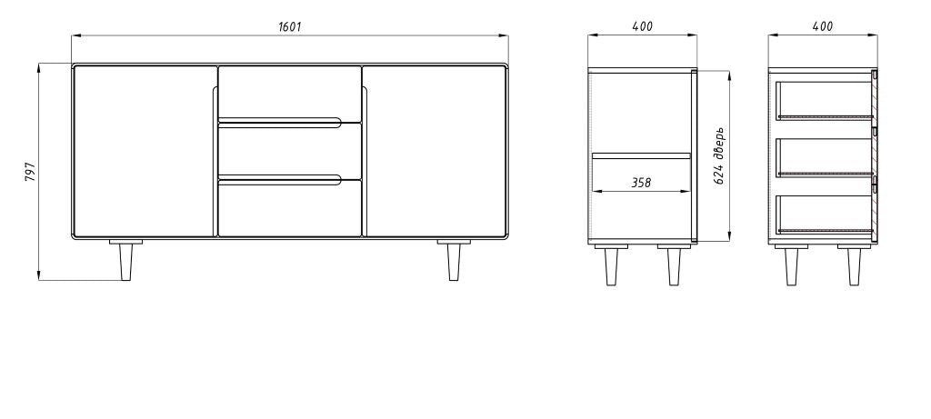 VESKOR Amandi commode 323 en chêne massif meubles nordiques modernes 