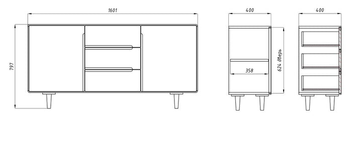 VESKOR Amandi commode 323 en chêne massif meubles nordiques modernes 